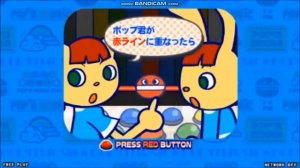 Mimi & Nyami Idiot Crack 3:The Idiots of Garry's Mod (DasBoSchitt the ICTON) part 2