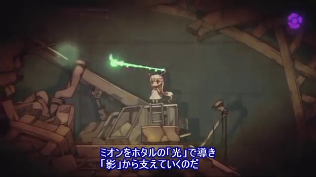 5 минут геймплея Hotaru No Nikki смотреть онлайн