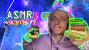 СЛУШАТЬ РЕЛАКС ?♂️