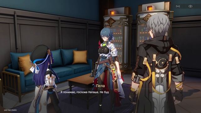 ВТОРОЙ ДЕНЬ МУЗЕЯ! HONKAI STAR RAIL #104 смотреть онлайн