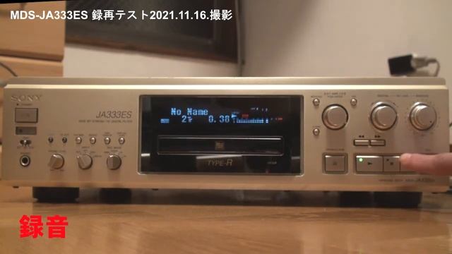 MDS-JA333ES 録再テスト(参考用) смотреть онлайн
