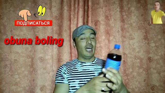 Yosh bilogirlar ortasida pepsi ichish musobaqa bolip otmoqta смотреть онлайн