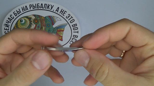 Обзор вертикальной блесны Эко-Про Судачья + синий флекс по заказу Fmagazin смотреть онлайн