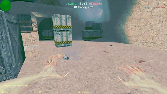 Counter-Strike 1.6 Zombie сервер #4 ЗоМби Карантин [cso dno] смотреть онлайн