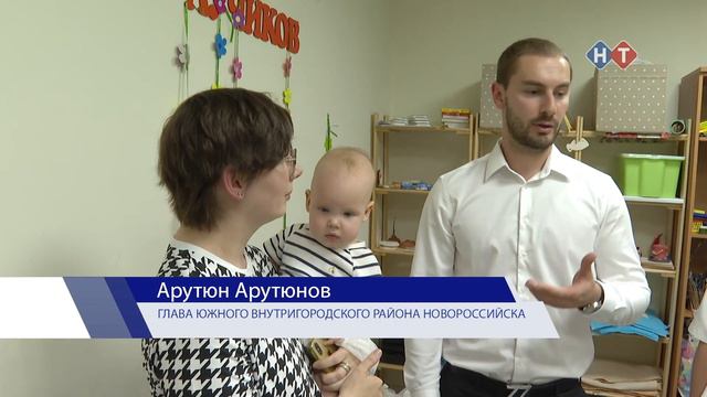 ВРЕМЯ НОВОСТЕЙ 07 Июня 2022 года смотреть онлайн