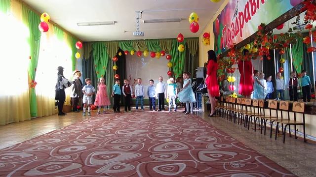 Праздник осени 2018 3 часть смотреть онлайн