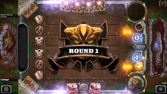 Первый взгляд на игру: Runewards: Strategy Card Game смотреть онлайн