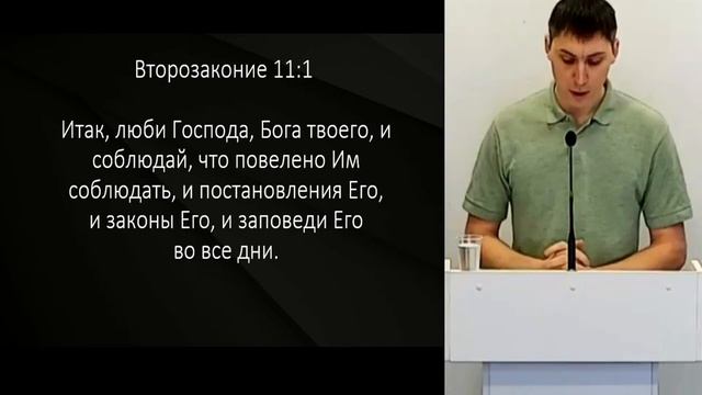 Как мы можем славить Бога? | Катехизис | Вопрос №6 смотреть онлайн
