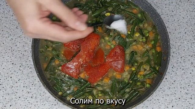 РИС С ЗАМОРОЖЕННЫМИ ОВОЩАМИ смотреть онлайн