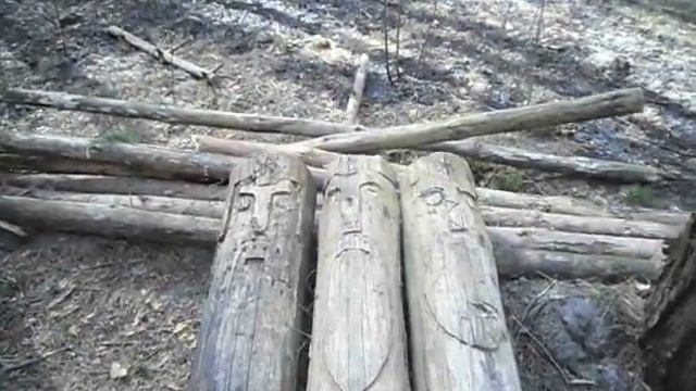 брянский лес смотреть онлайн