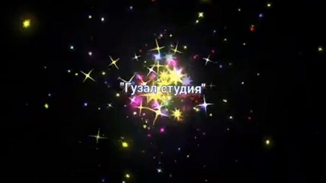 🔹️КОЗОКЧА ПОПУРРИ КУШИКЛАР🔹️ смотреть онлайн