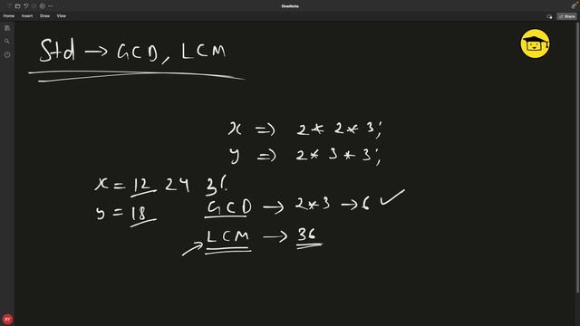 std gcd and lcm in cpp17 смотреть онлайн