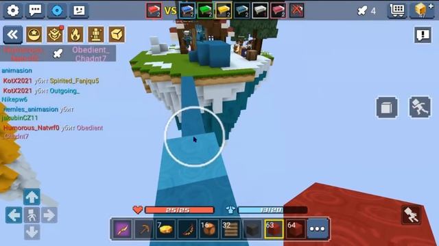 Выбил КРОЛИКА Из СУНДУКА С Ресурсами В БЛОКМАН ГО БЕД ВАРС | blockman go смотреть онлайн