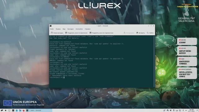 Lliurex 21 (KDE) на основе Debian и Ubuntu. смотреть онлайн