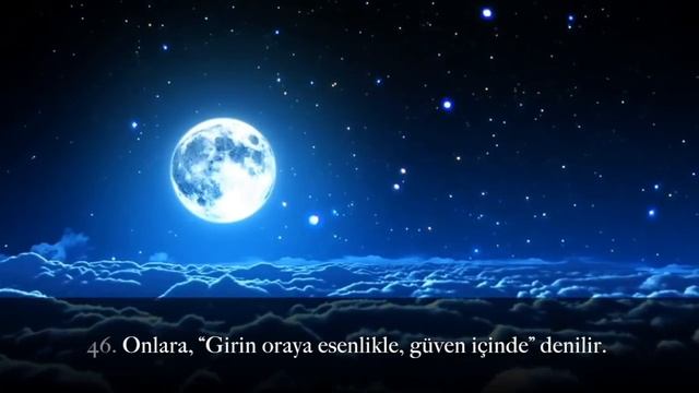 Ruhunuzu dinlendirecek Kıraat! ᴴᴰ Hicr Suresi - Hazza al Balushi هزاع البلوشي смотреть онлайн