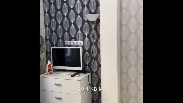 Сочи. Квартира 20,4 кв.м. 4 млн.р. смотреть онлайн