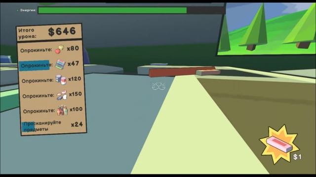 Разнесла магазин.Полное прохождение ▶️ Catlateral Damage.#2 #CatlateralDamage смотреть онлайн