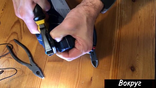 Снимаем магнитную защиту с одежды за одну минуту дома. смотреть онлайн