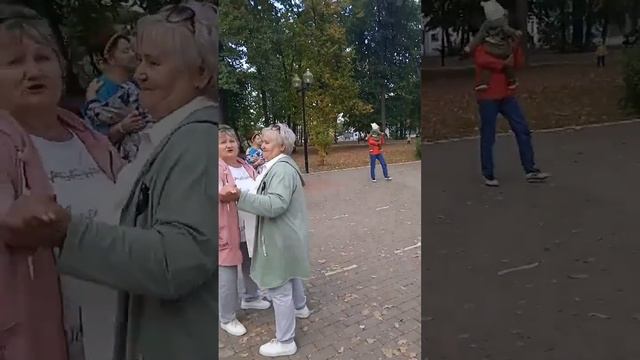 танцы кому заа..! Саранск. пролетарский парк. 15 сентября 2023 год смотреть онлайн