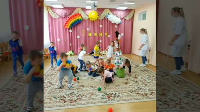 День защиты детей во второй младшей группе смотреть онлайн