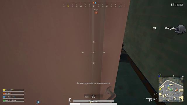 Турнир уже завтра, а ты все ещё не КИБЕРТЕФТЕЛЯ в PLAYERUNKNOWN'S BATTLEGROUNDS / PUBG / Без Мата смотреть онлайн