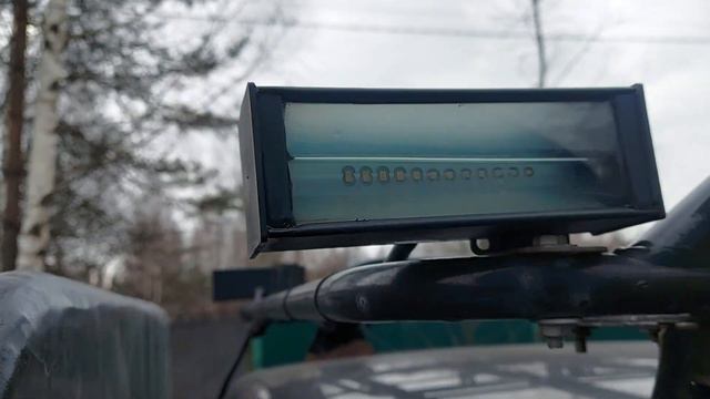 Фары рабочего света затопило смотреть онлайн