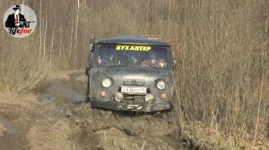 Весенняя покатушка по грязи на УАЗ. Первомай 2019 третья часть