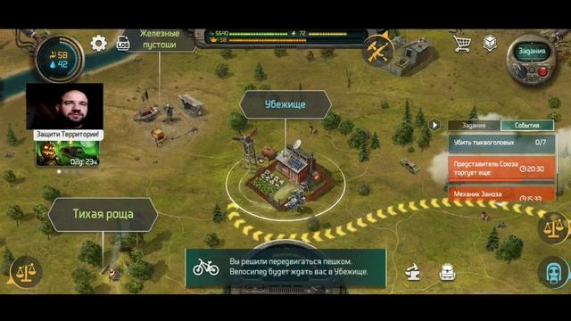 ХЕЛЛОУИН В ИГРЕ: НАЧАЛО НАЧАЛ! Dawn of Zombies: Survival смотреть онлайн