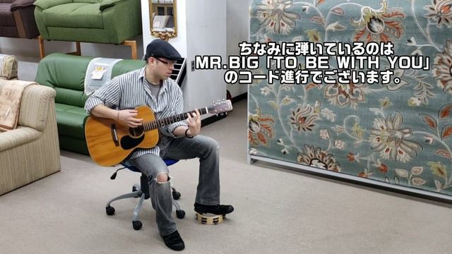 アコギを弾きながらタンバリンを踏み鳴らしてみた。【TO BE WITH YOU】 смотреть онлайн