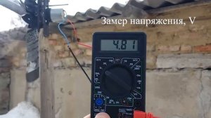 Самодельный ветрогенератор