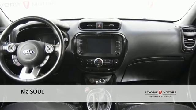 Kia SOUL с пробегом 2018 смотреть онлайн