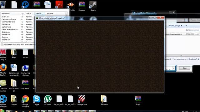 Как поставить скин на пиратский minecraft. смотреть онлайн