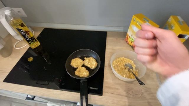 ТОТ САМЫЙ ЛУЧШИЙ ЗАВТРАК! смотреть онлайн