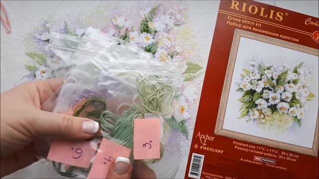 85 Законченые Акварельные жасмины от RIOLIS 1467. Впечатления #RIOLIS