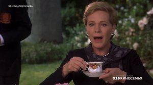 Анонсы (Кинопремьера, 28.02.2023)