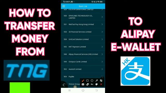 HOW TO TRANSFER MONEY FROM TNG E-WALLET TO ALIPAY E-WALLET || YVESMAR VLOG смотреть онлайн