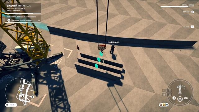 МЫ ЗАКОНЧИЛИ ПЕРВЫЙ КОНТРАКТ ДЛЯ ГОРОДА! Construction Simulator ep 12 смотреть онлайн