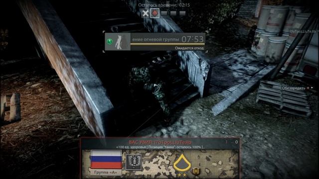 Medal of Honor Warfighter сетевая игра смотреть онлайн