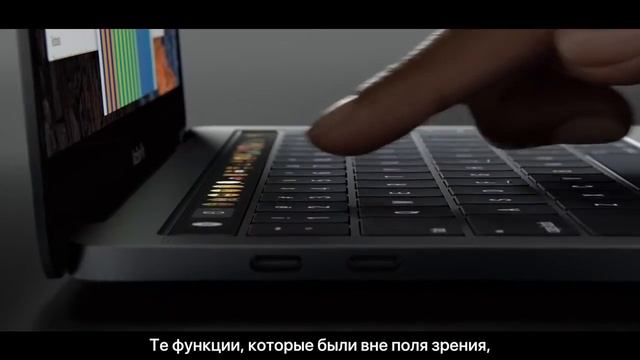 Новый MacBook Pro - Дизайн, производительность и функции - Apple смотреть онлайн