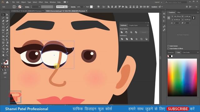 Cartoon Animator 4: Create G3 360 Character | 2D Animation | Hindi Tutorial смотреть онлайн