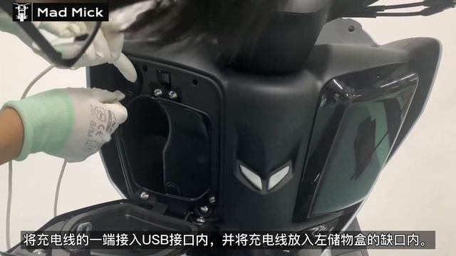 ZONTES ZT350 D SCOOTER  INNOVATIVE  FEATURES