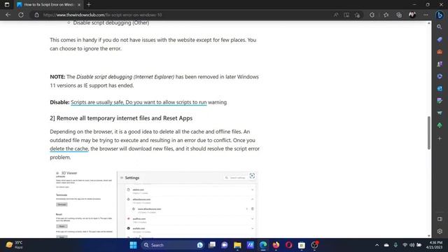 How to fix Script Error on Windows 11/10 смотреть онлайн