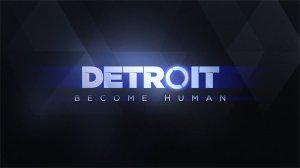 Киборг убийца #1 | Detroit: Become Human