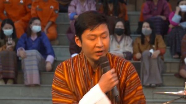 Senna- by Nima Wangyal & Sangay T Yonten || 10th Royal Wedding Anniversary Concert