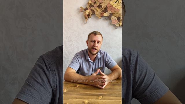 Как влияет антикор на шумоизоляцию?