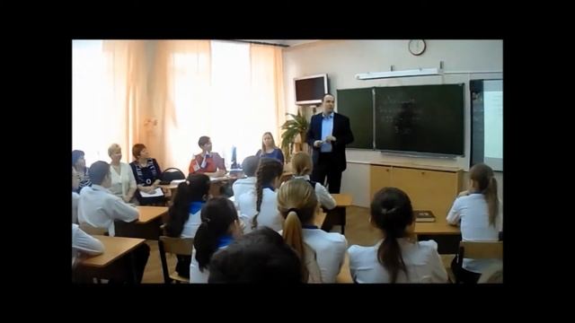 Речицкая школа Международный урок часть 2