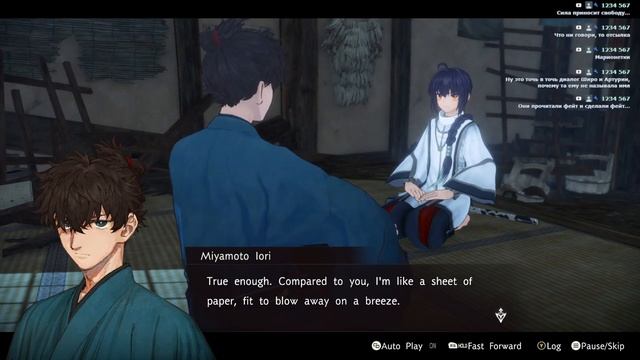 Fate/Samurai Remnant прохождение на русском смотреть онлайн