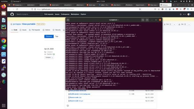 Ebot Установка и настройка спустя 5 лет. Декабрь 2022. Новое видео. смотреть онлайн