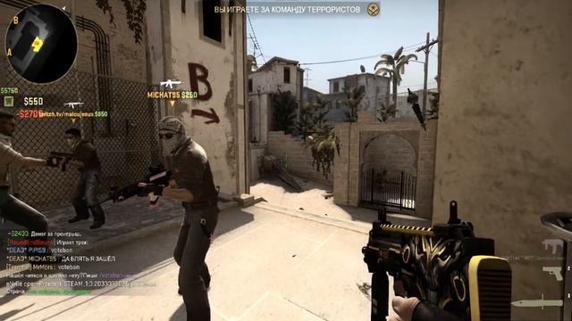 Играю в CS GO: на карте Mirage (3) смотреть онлайн