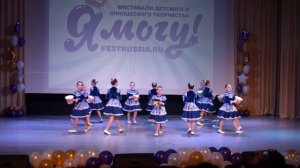 Народный стилизованный танец «По воду».